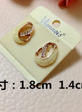 玫瑰金色镂空贝壳水晶防过敏耳环