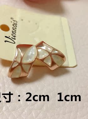 饰品玫瑰金色印花贝壳防过敏耳环
