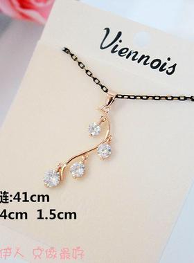 饰品玫瑰金流苏水晶防过敏短链