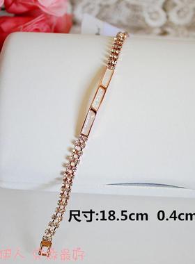 玫瑰金双层水晶贝壳防过敏手链