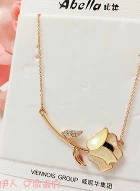 饰品玫瑰金色贝壳水晶短链