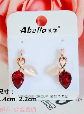 饰品玫瑰金多彩水晶防过敏猫眼石