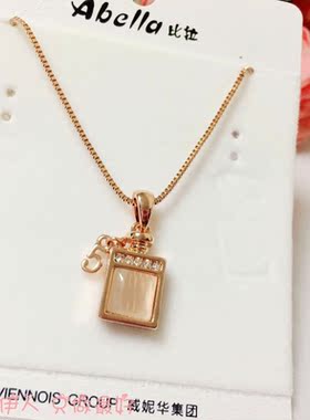 玫瑰金猫眼石香水瓶不掉色短链