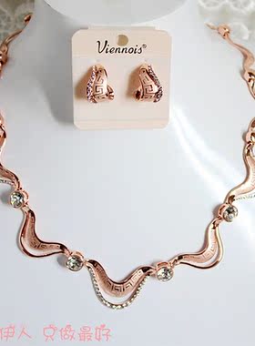 玫瑰金色光面印花套链限量包邮