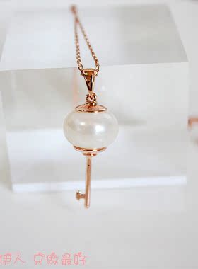 饰品贝壳仿珍珠淑女款风钥匙短链