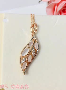 玫瑰金镂空树叶水晶不掉色短链