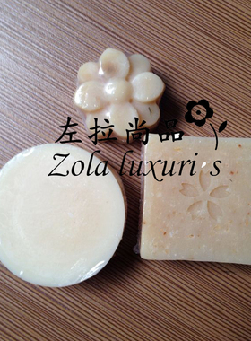 专业15厘米加厚包装膜手工diy