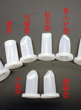 手工硅胶模具口红买4送1
