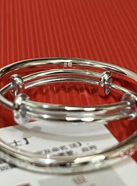 足银999长命富贵宝宝银手镯