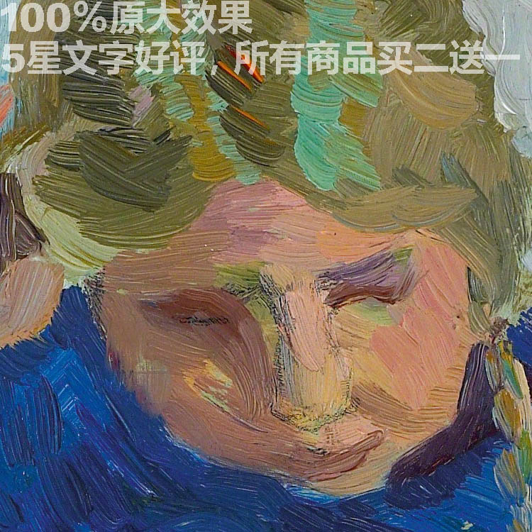 恩斯特埃特纳Ernst Eitner油画作品高清电子版图片印象派绘画素材 - 图0