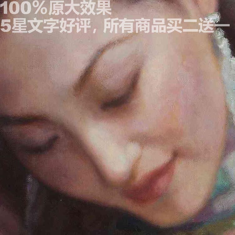 陈逸飞油画人物风景作品高清电子版图片绘画临摹学习参考素材资料 - 图0