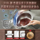 Three and four steel 316L stainless steel rice basin drainage basin