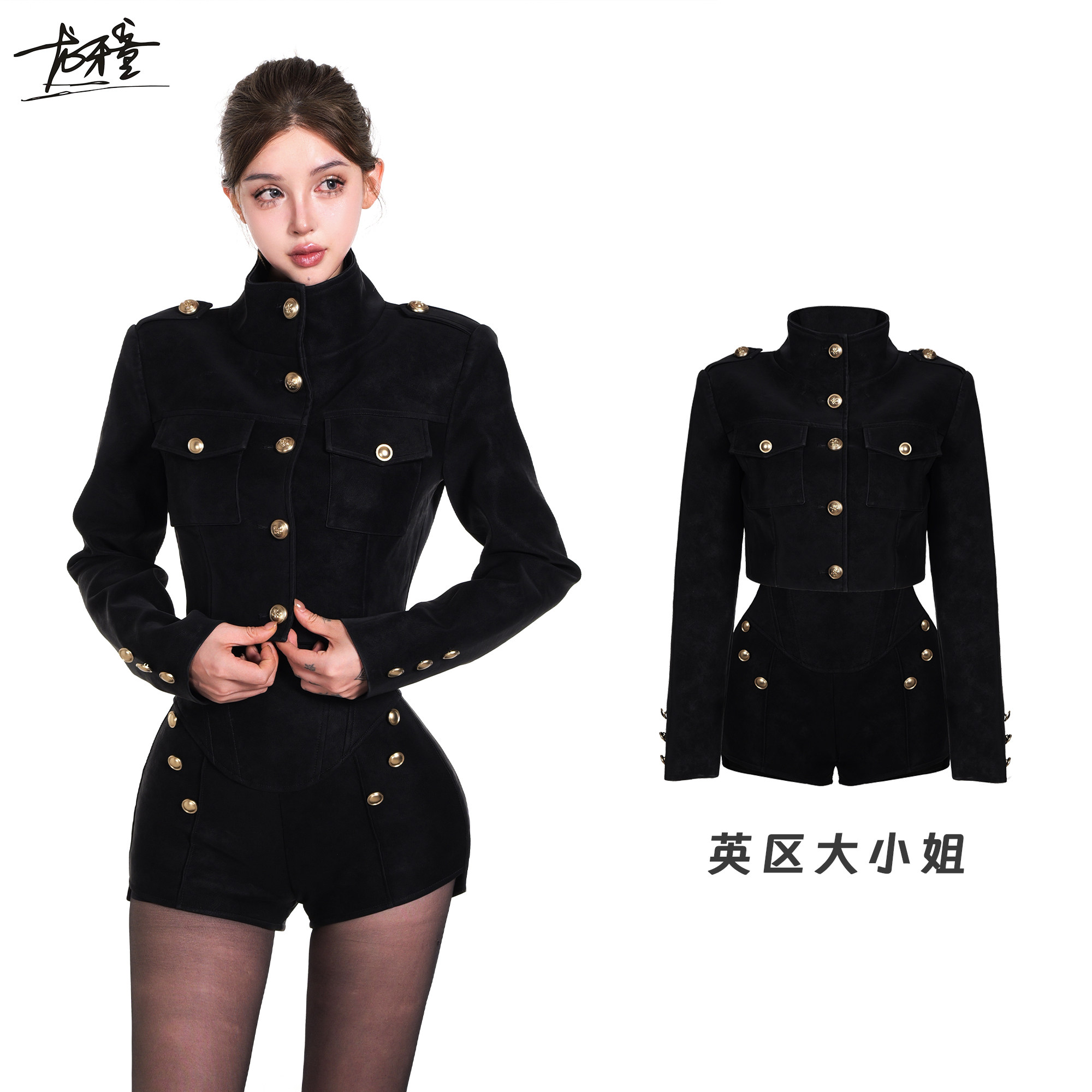 龙牙童推荐【英区大小姐】英伦复古黑色立领短款外套秋季高级感气,淘宝优惠券,粉丝福利购,淘宝优惠卷