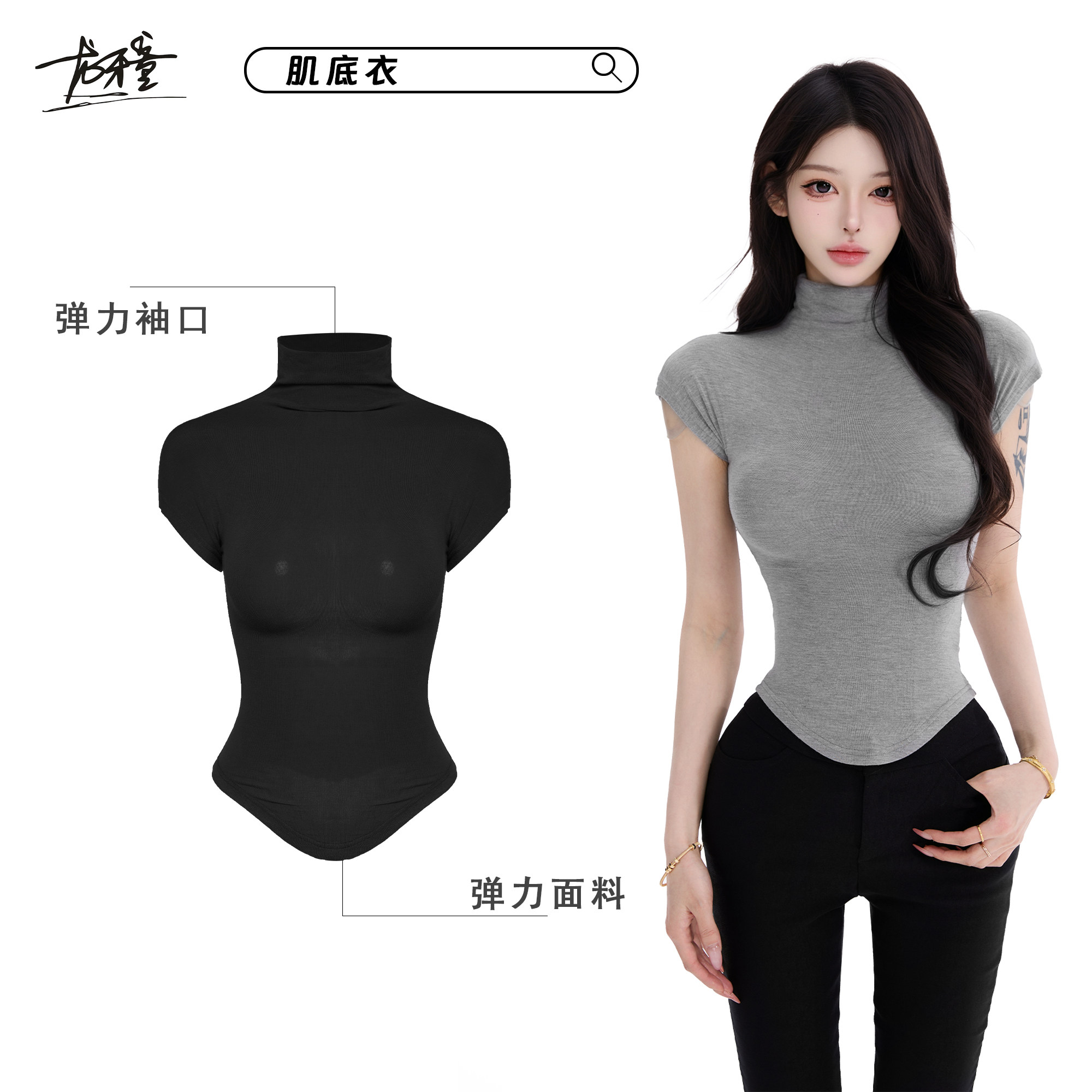 图4