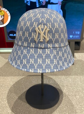 mlb韩国休闲风印花遮阳渔夫帽