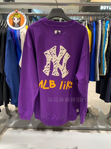 韩国MLB正品2020秋冬新款涂鸦卫衣NY洋基队长袖男女情侣T恤31MT08 - 图1