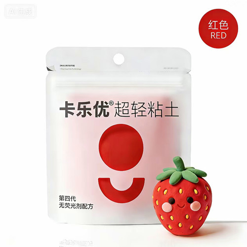 卡乐优超轻粘土24色儿童宝宝手工彩泥玩具黏土单色大包装橡皮泥 - 图3