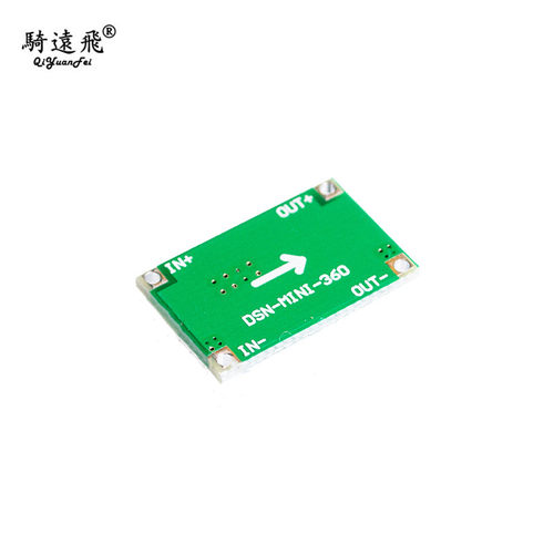 Mini-360航模降压电源模块 车载电源 DC DC超小电源模块 超LM2596 - 图2
