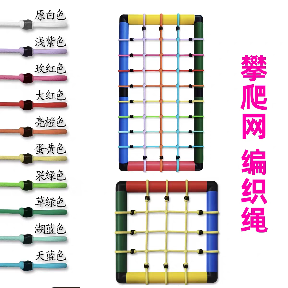 图4