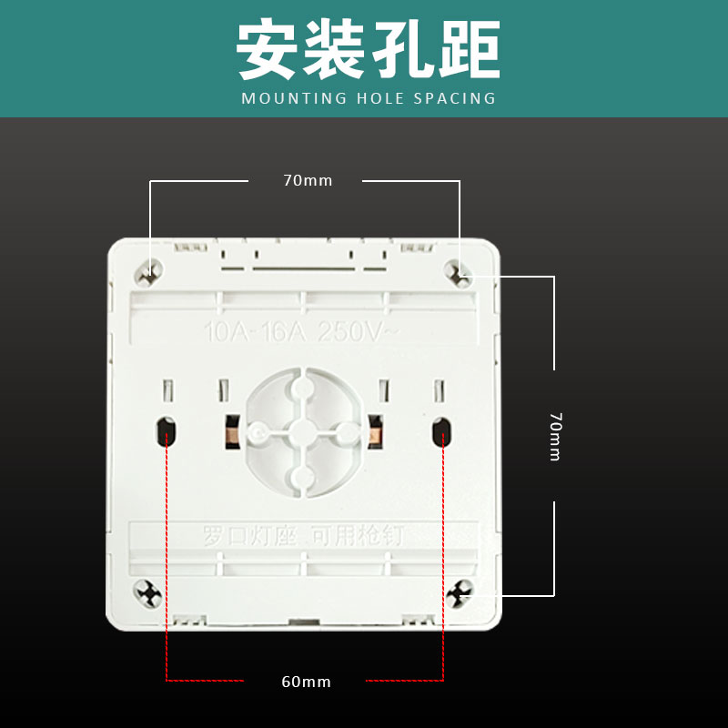 e27螺口灯座厂家直销E27螺口螺纹led灯泡灯头86方形明装金色灯座 - 图1