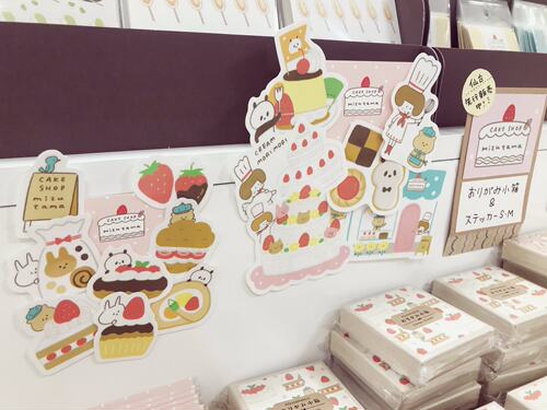 mizutama限定 日本古川纸工限量蛋糕店cake shop系列和纸便签贴纸 - 图2