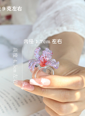 原创设计唯美鸢尾花戒指纯手工琉璃制作 烧玻璃戒指