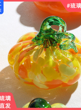 跨境仿真创意南瓜琉璃工艺品摆件纯手工万圣节餐厅餐桌装饰寓意