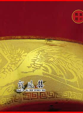 旺财开业风水喜庆工艺品