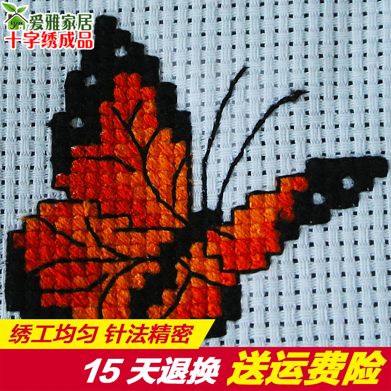 图5
