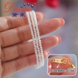 Ювелирное украшение, ожерелье из жемчуга, модная цепочка, 3mm, золото 18 карат