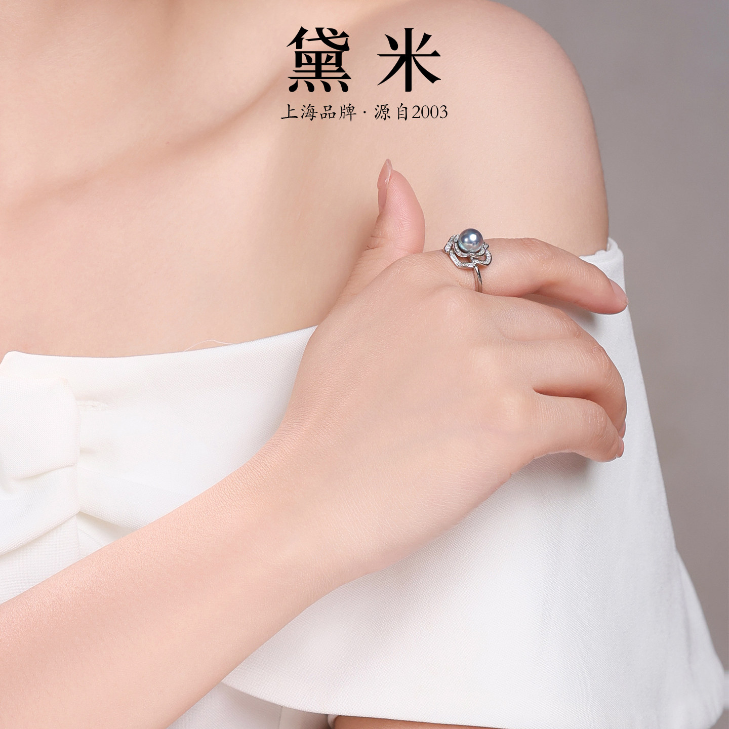 New at Demi Port Exhibition Blue Camellia 7-8mm Silver Gray Seawater Pearl Ring S925 Silver Open Ring/Light in the Dark