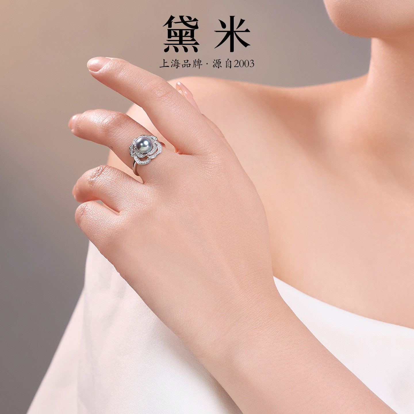 New at Demi Port Exhibition Blue Camellia 7-8mm Silver Gray Seawater Pearl Ring S925 Silver Open Ring/Light in the Dark