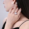 Demi 12-13mm Freshwater Pearl Ring S925 Silver