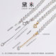 Demi Aurora Perfect Round Freshwater Pearl Necklace 18K Gold