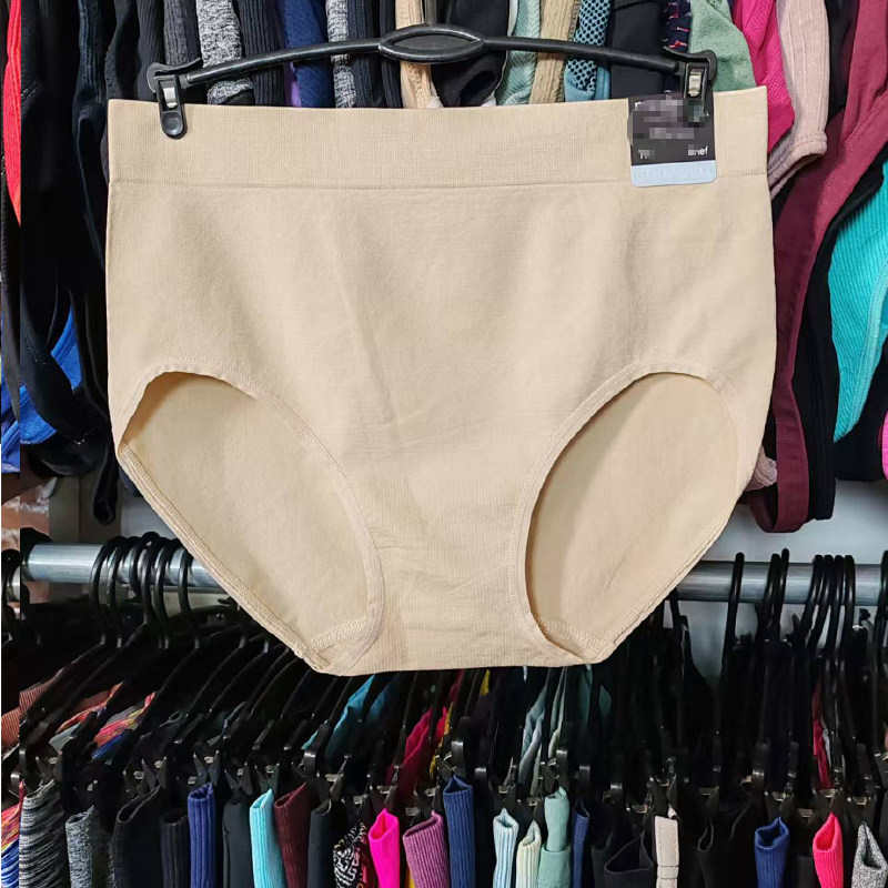 外贸原单运动内裤速干高弹无缝透气一片式包臀出口中高腰三角裤衩