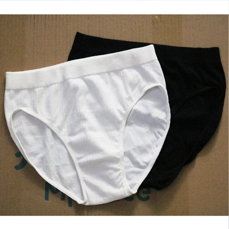 女内裤棉质透气柔软高开叉亲肤无缝高弹简约中腰包臀三角裤衩,淘宝优惠券,粉丝福利购,淘宝优惠卷
