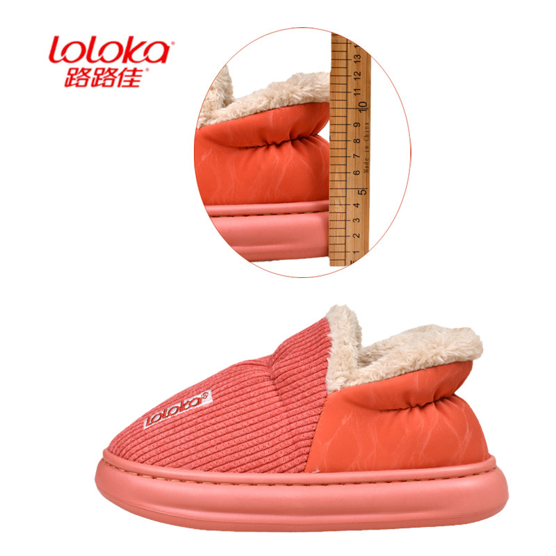 路路佳棉拖鞋女包跟冬季保暖拖板室内家用外穿棉鞋毛绒厚底月子鞋,淘宝优惠券,粉丝福利购,淘宝优惠卷