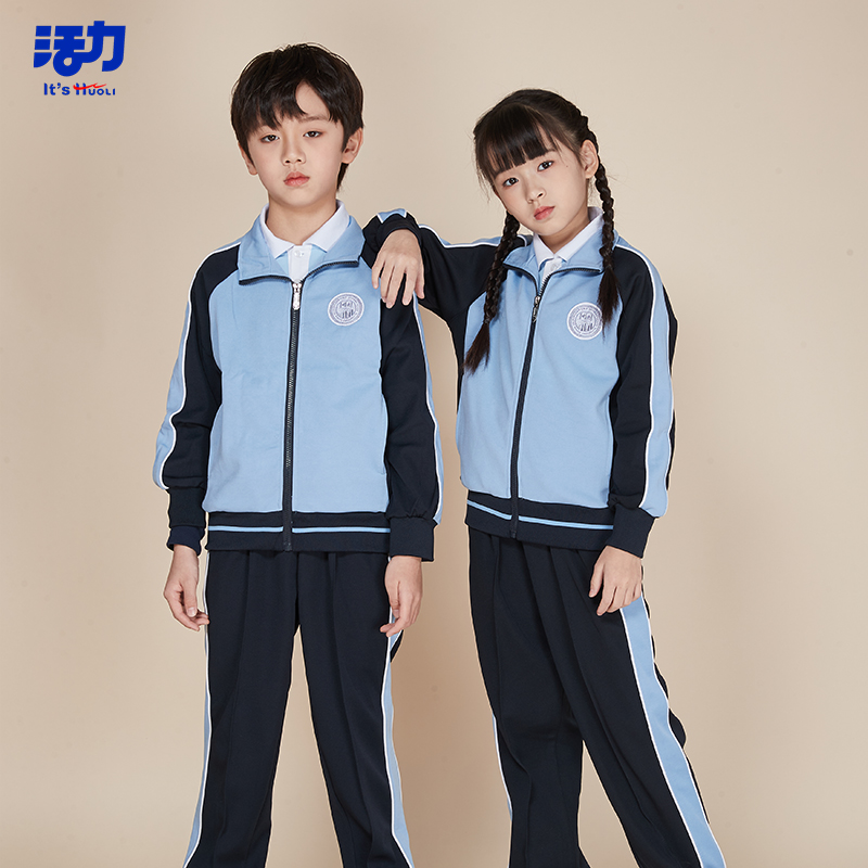 明德夏季短袖短裤套装校服男女小学生校服秋冬运动服速干活力深圳-图1