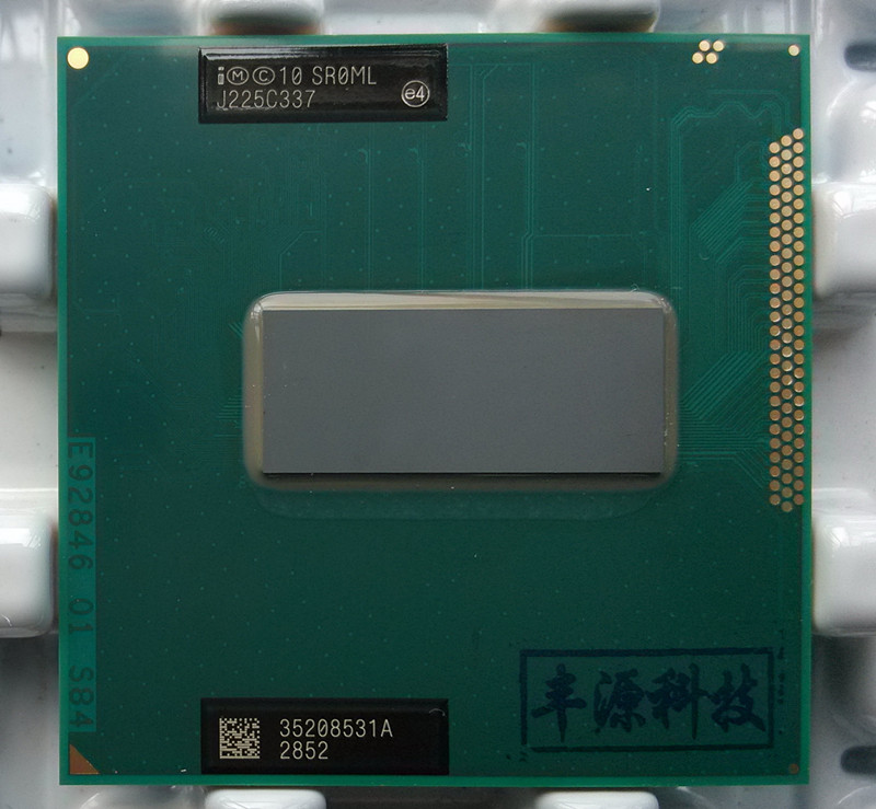 原针正版 I7 3610QM 3632QM 3740QM 3840QM 3940XM笔记本CPU-图0