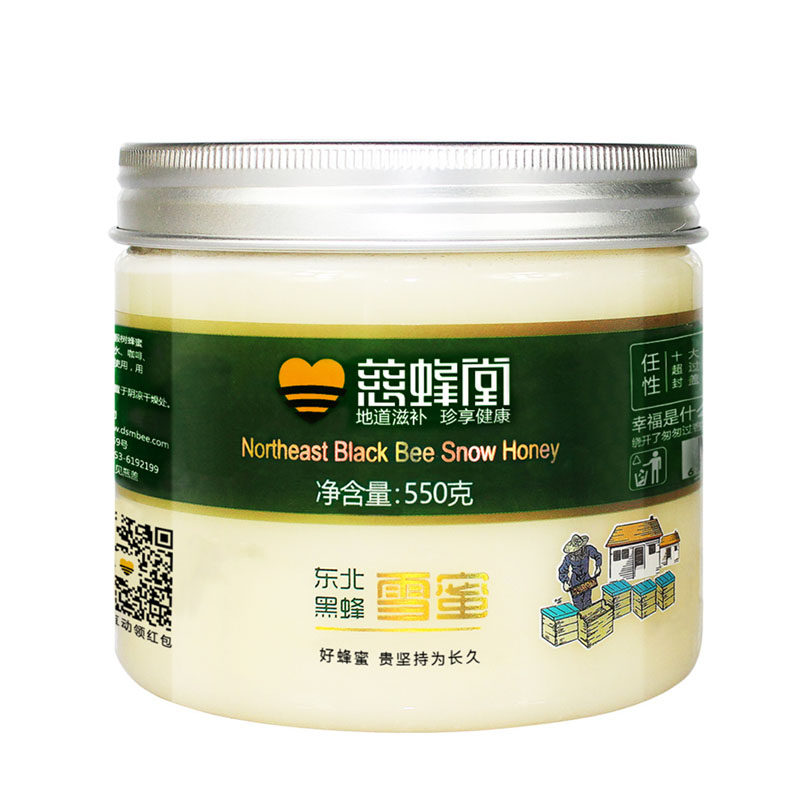 慈蜂堂天然纯正雪蜜长白山原椴树蜜 慈蜂堂蜂蜜