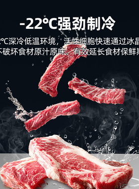 星星冷藏工作台保鲜商用冰箱