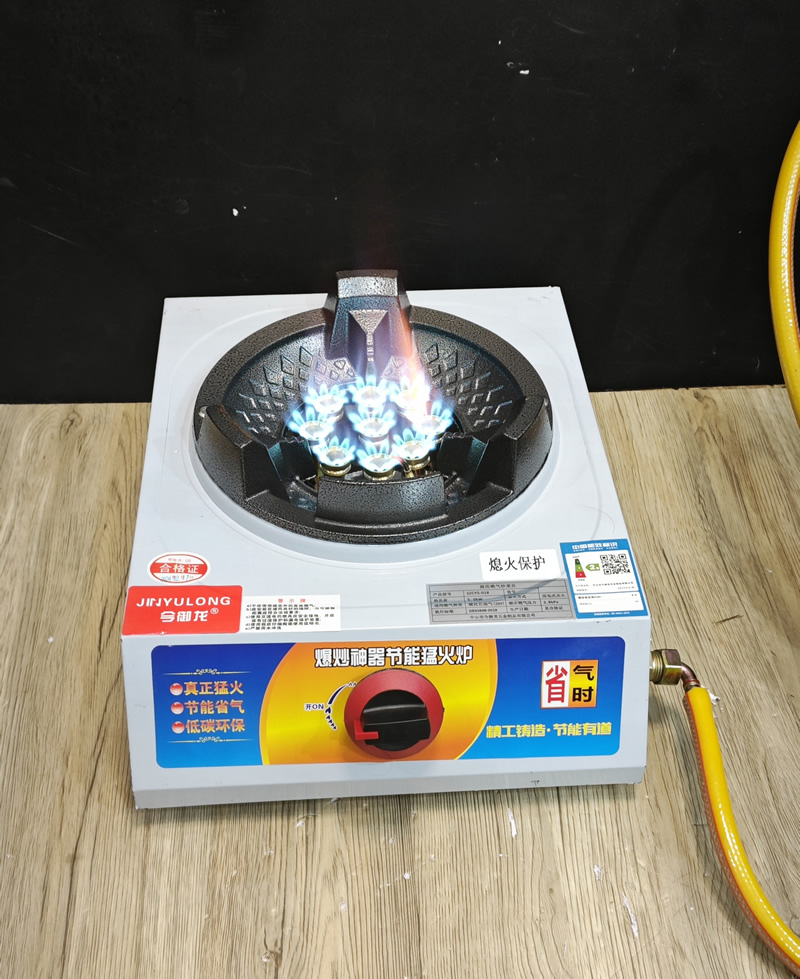 低压熄火保护液化气猛火单灶饭店爆炒液化气商用低压双炉燃气灶节 - 图3