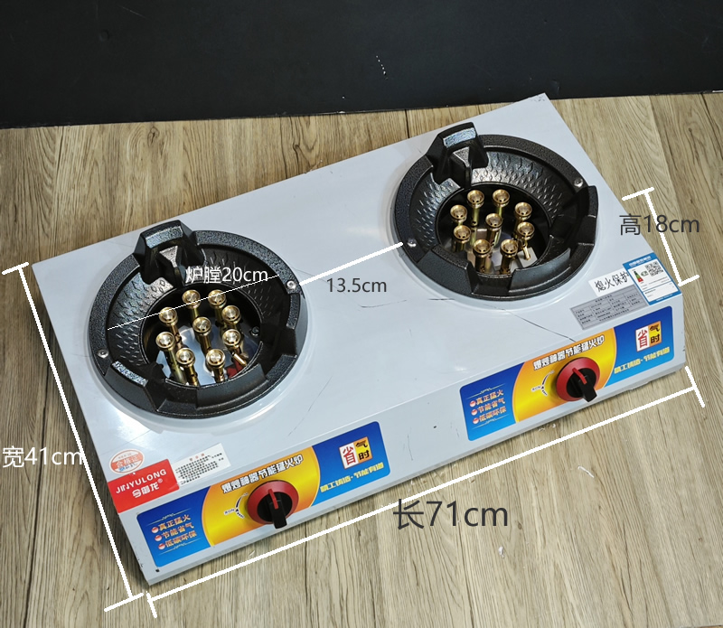 低压熄火保护液化气猛火单灶饭店爆炒液化气商用低压双炉燃气灶节 - 图2