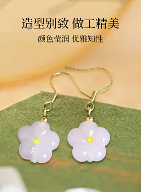 琉璃艺术社淄博博山特产时尚琉璃耳坠可爱女士甜美精致耳饰可定制