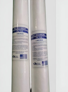 PPSEDIMENT20寸插入式PP棉通用