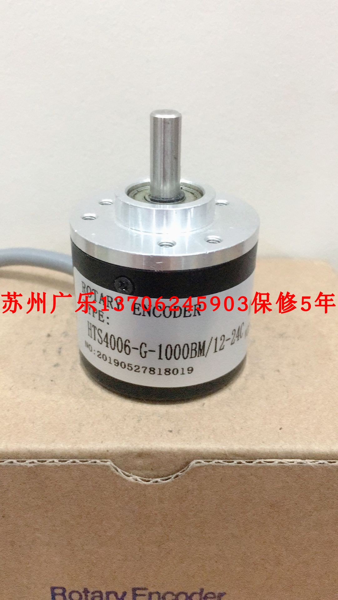 RS4006-G-100M/5-24F MES-20-400P-C HR40E360Z5LX3P 编码器 - 图1