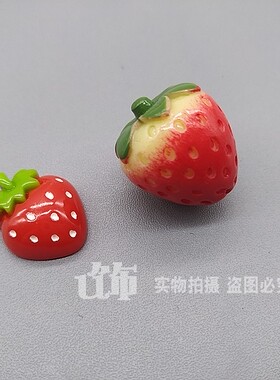水果冰箱创意可爱迷你橘子磁铁