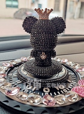 汽车摆件创意高档满镶钻暴小熊中控台摆件车载装饰男女车内饰品