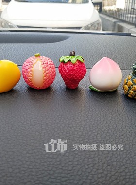 仿真风小摆件荔枝微景观树脂模型