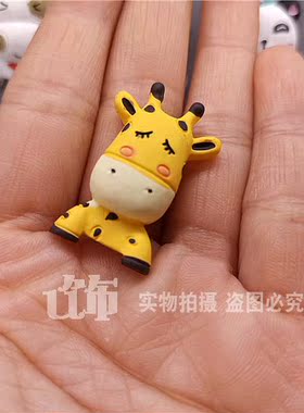 可爱卡通动物熊猫狐狸牛鸡长颈鹿